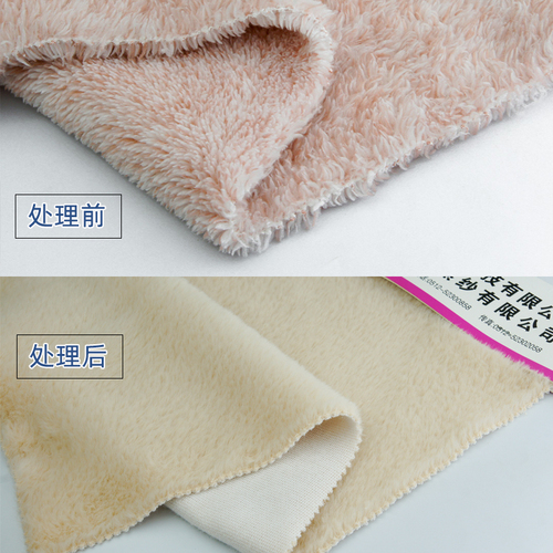 无蒸纱处理效果5